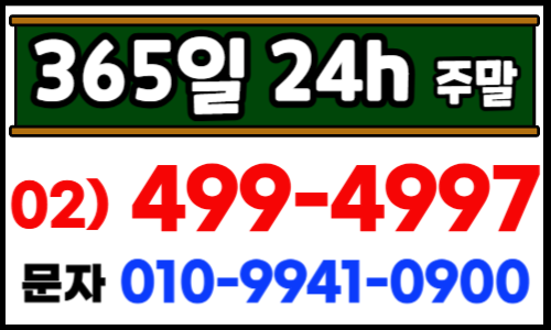 배너