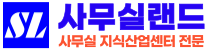 로고