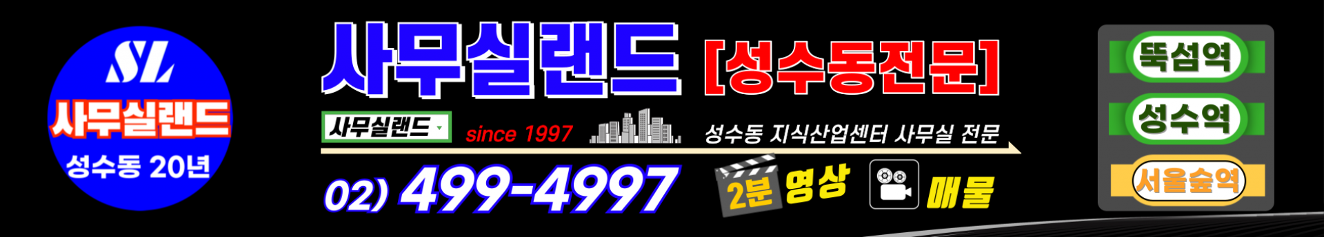 메인 비주얼 이미지