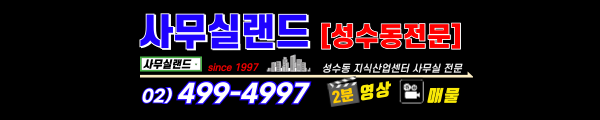 모바일 메인 비주얼 이미지